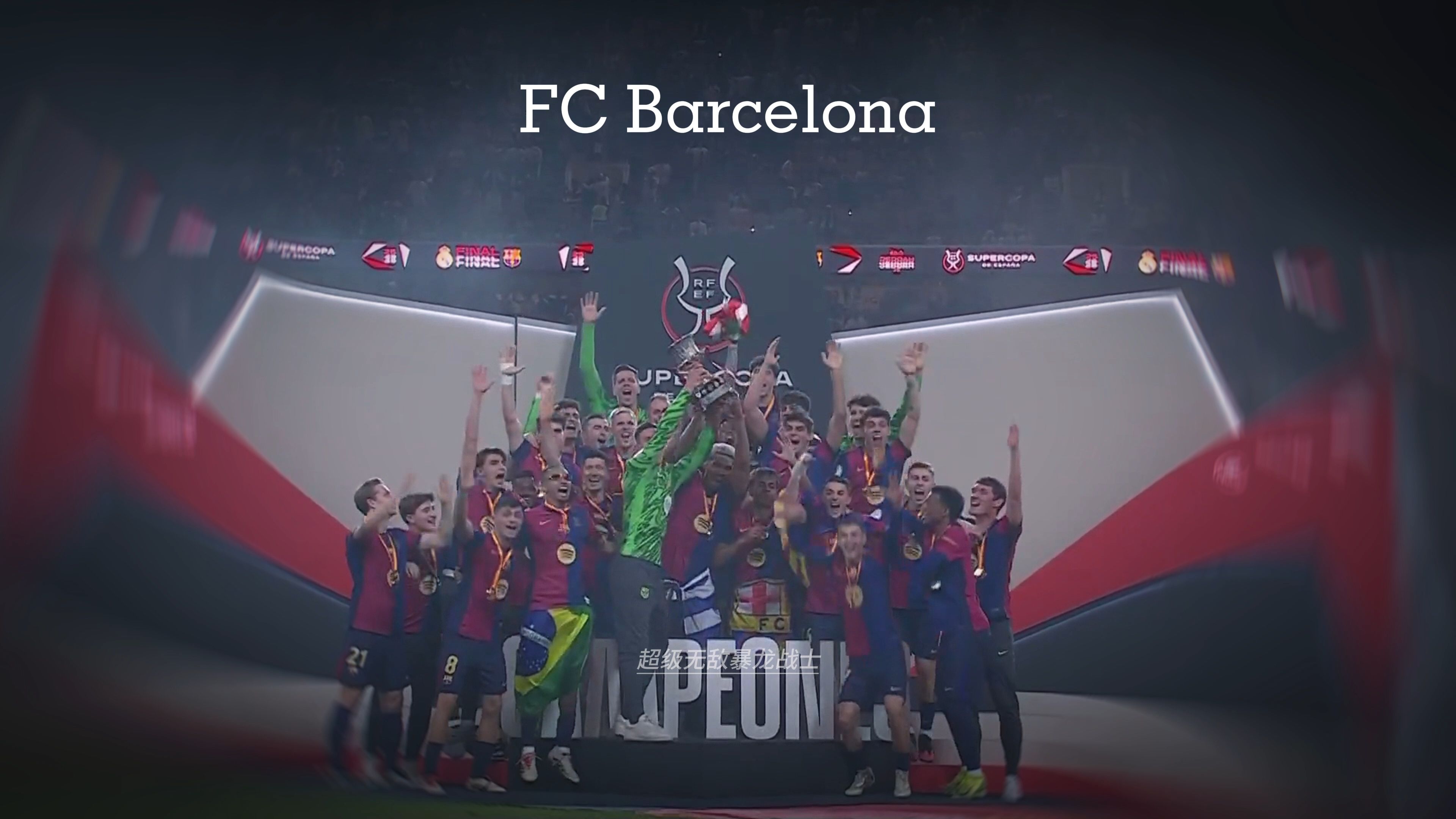 八连败排名被韩国反超！2025世界男排联赛中国0：3保加利亚HL