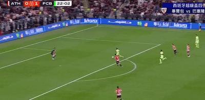 德拉富恩特：乌奈-西蒙明天能上，我们会派上最好的阵容