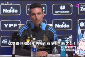 [德甲]萨内替补破门乌尔比希送礼 拜仁1-1柏林联