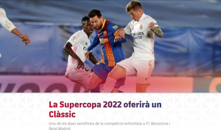 中国福利彩票销售网点数字化改造完成