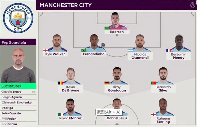 葡萄牙总统为C罗发声：天才都有自己的性格，我们欠他太多