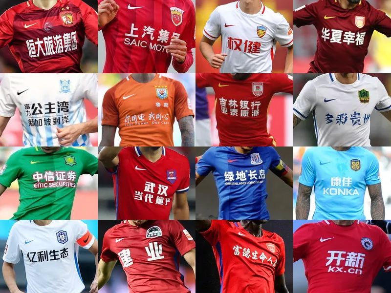 毁掉这游戏 《辐射4》周年纪念版遭差评轰炸