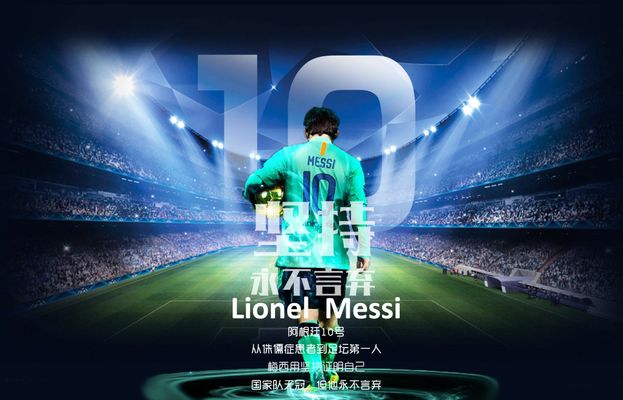 意媒：尤文将赫伊别尔视为冬窗目标，但马赛对球员估价6000万